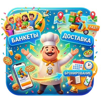 Статья 75